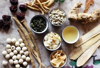 Chinese Medicine teaser Chinese Medicine teaser